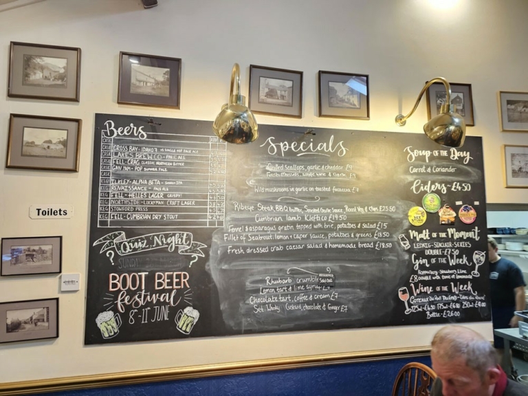The Brook House menu. Daily specials and lots of guest beers